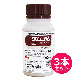 12/5()IIm1/2Iő100pobN(EvGg[)E܁@TRtAu10@200ml×3{Zbg@ʎEpE