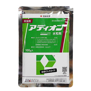 yǐՉ\[ց@370~zE܁@AfBIa܁@100g@ʎȂǂ̊Qh@VNCVށEAuVނȂǂh@@c@ƂE񂲁E嗱ԂǂȂ