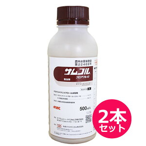 E܁@TRtAu10@500ml×2{Zbg