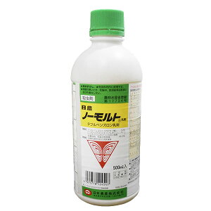 E܁@m[g܁@500ml