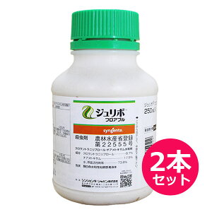 E܁@W{tAu@250ml×2{Zbg