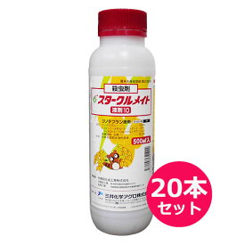 殺虫剤　スタークルメイト液剤10　500ml×20本セット　空中散布・無人ヘリでの害虫防除　カメムシ・ウンカ・ツマグロヨコバイ　水稲での本田散布向けの液剤