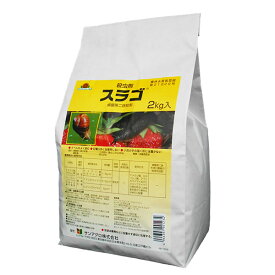 殺虫剤　スラゴ粒剤　2kg×3袋セット
