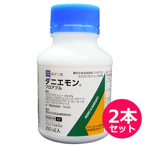 E_j܁@_jGtAu@250ml×2{Zbg