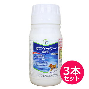 E_j܁@_jQb^[tAu@250ml×3{Zbg