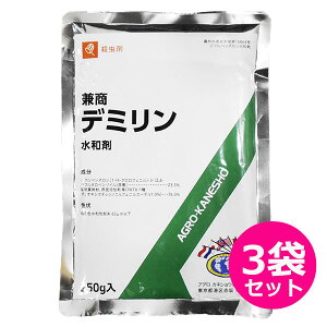 12/5()IIm1/2Iő100pobN(EvGg[)E܁@f~a܁@250g×3܃Zbg@Qh