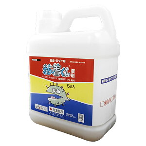 yL2026N5zEEE_j܁@ZFw St 5L×2{Zbg yȑeʃTCYz