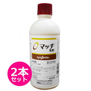 E܁@}b`܁@500ml×2{Zbg