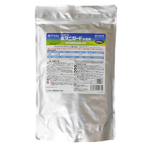 E܁@{^jK[ha܁@500gyL2026N5z