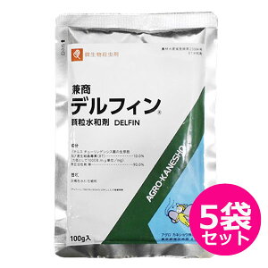 yǐՉ\[ց@zBTE܁@ftBa܁@100g×5܃Zbgysz