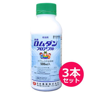 E܁@_tAu@500ml×3{Zbg