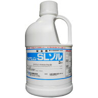 殺虫剤　ダイアジノンSLゾル　2L×2本セット　コガネムシ防除　マイクロカプセル製剤　コガネムシ類幼虫…