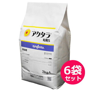 E܁@AN^5@3kg×6܃Zbg@AtOA1񏈗@Q1ԁA؂ȍ앨@A@Uz@y덬a@AuVށEnOoGށERiW~