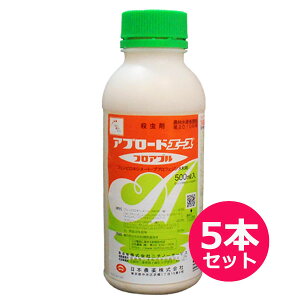 �E���܁@�A�v���[�h�G�[�X�t���A�u���@500ml×5�{�Z�b�g�@�T�r�_�j�E�z�R���_�j�E�J�C�K�����V�@�R�i�W���~�ށ@�앨�ɑ΂��鉘�ꂪ���Ȃ��@�L�p�����E�V�G�ɉe�������Ȃ��@��߃^�C�v