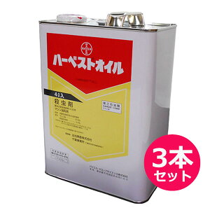 E܁@n[xXgIC (}V)@4L×3{Zbg