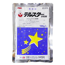 【追跡可能メール便　送料370円】殺虫剤　テルスター水和剤　100g【代引き不可】