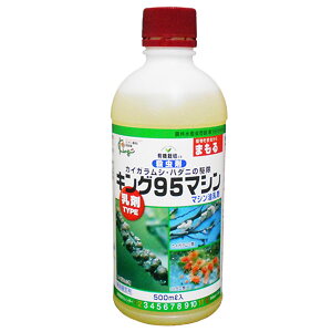 E܁@LO95}Vi}V܁j500ml