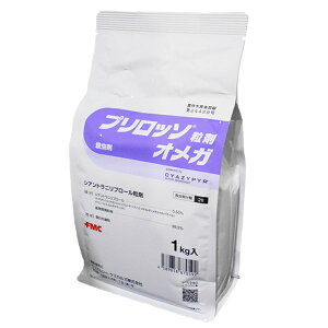 �E���܁@�v�����b�\���܃I���K�@1kg�@��ؗp�E���܁@�𚐐��Q���E�z�`���Q���@��܂̂�����ɂ����t���ɐ��ފQ���ɂ��@�A�u�����V�ށE�A�u�����V�ށ@3�`4�T�Ԃ̒����c��