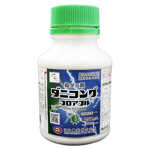 E_j܁@_jROtAu@250ml×2{Zbg