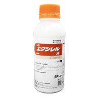 殺虫剤　エクシレルSE　500ml　果樹・茶用殺虫剤　チョウ目害虫・シンクイムシ類・ハマキムシ類・ミカン…