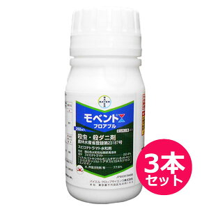 EEE_j܁@xgtAu@250ml×3{Zbg