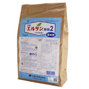 E܁@GT2@1kg@E܁@E؁EEȂǂ̊Qh@Q̑dグh@AIVERKlEAuV@̂܂܎Uz@oϓI@yȎE