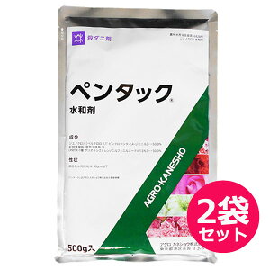 E_j܁@y^bNa܁@500g×2܃Zbg