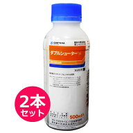 殺虫剤　ダブルシューターSE　500ml×2本セット　天然由来配合の殺虫剤　アザミウマ類・ハダニ類・ハモグ…