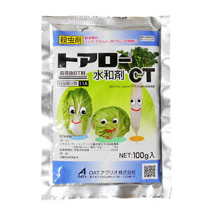 yǐՉ\[ց@370~zBTE܁@gA[CTa܁@100gysz