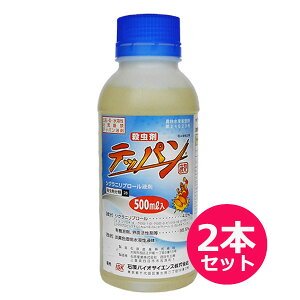 E ebpt܁@500ml×2{Zbg