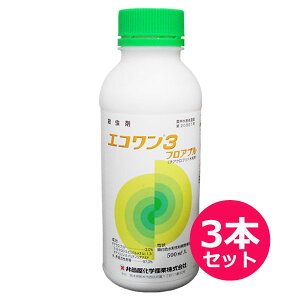 12/5()IIm1/2Iő100pobN(EvGg[)ΉpE܁@GR3tAu@500ml×3{Zbg@͂h~p̎Uz