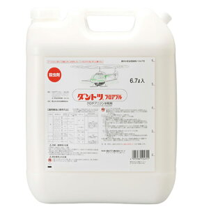 E܁@_gctAu 6.7L@̃JVށEEJށECiSނ̖h@_ė}ʁ@󒆎UzElq@Uzp܁@WCSpgp@h[