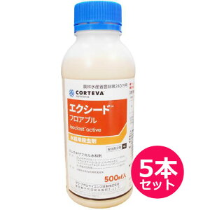 pE GNV[htAu@500ml×5{Zbg