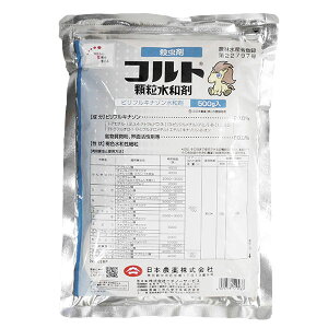 yǐՉ\[ց@zE܁@Rga܁@500gysz