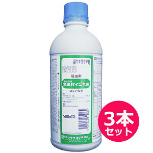 E X~pC܁@500ml×3{Zbg