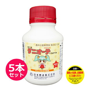 E_j _jI[etAu250ml×5{Zbg