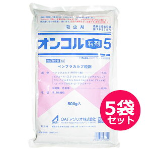 E܁@IR5@500g×5܃Zbg@E؁EԂ