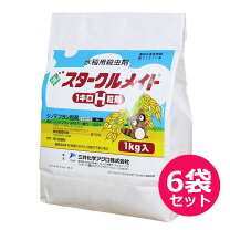 楽天市場】スタークル 豆つぶ剤の通販