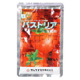 微生物殺虫剤 パストリア水和剤　100g