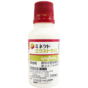 E ~lNgGNXgSC 100ml×10{Zbg