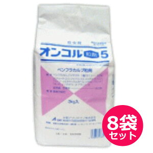 E܁@IR5@3kg×8܃Zbg@E؁EԂ