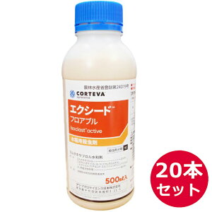 pE GNV[htAu@500ml×20{Zbg