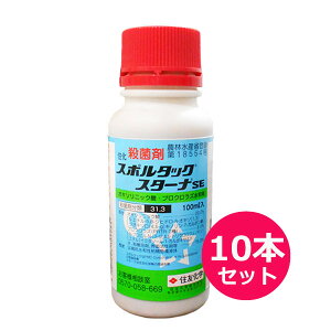 Eۍ܁@X|^bNX^[iSE@100ml×10{Zbg