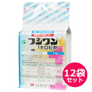 pEۍ܁@tW1L܁@1kg×12܃Zbg@lq@UzɁI