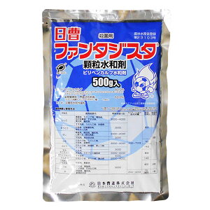 Eۍ܁@t@^WX^a܁@500g×2܃Zbg