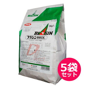 Eۍ܁@uVDL@3kg×5܃Zbg