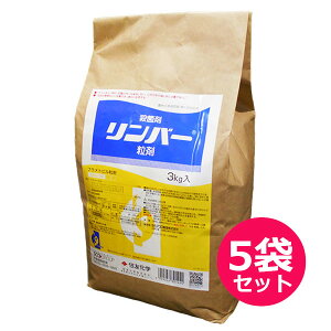 �E�ۍ܁@�����o�[���܁@3kg×5�܃Z�b�g