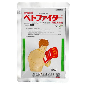 12/5()IIm1/2Iő100pobN(EvGg[)yǐՉ\[ց@370~zEۍ xgt@C^[a܁@100g@ysz