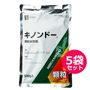 Eۍ܁@Lmh[a܁@500g×5܃Zbg