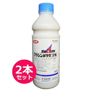 󒆎UzppEۍ܁@uVo_]@1L×2{Zbg